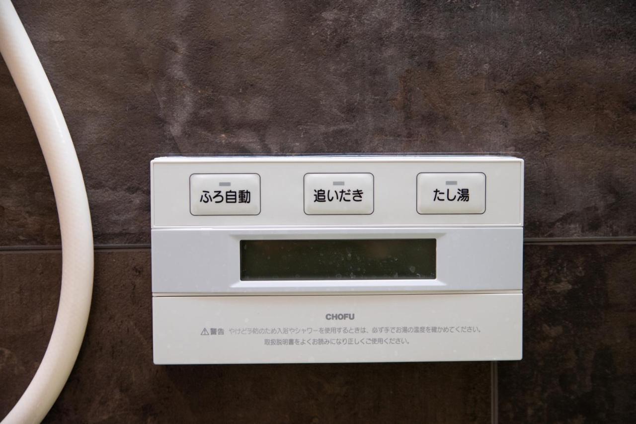 Villa Awaji Egaosakuie Tonouchi Exterior foto